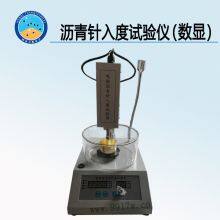 TD604-3 Computer Digital Display Asphalt Needle Penetration Tester thumbnail-2