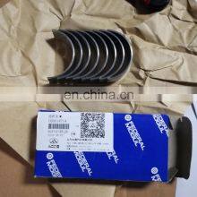 Original and New LDV Maxus V80 Parts C00015282 Double Quality Flywheel thumbnail-5