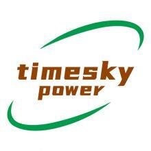 Shenzhen Timesky Power Co., Ltd