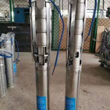 Submer Sible Motor Pumps for Deep Wall thumbnail-4