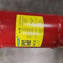 PKHC-2.0-19-16V-CDH Refrigerating Air Conditioning, Liquid Storage Hpeok CO2 thumbnail-1