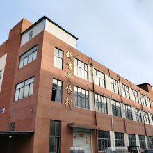 Anhui Yuejie Environmental Protection New Materials Co., Ltd. company overview - view 4 thumbnail