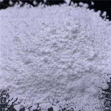 Huanyu Indoor Semi-chemical Matting Agent HY13C Industrial Grade thumbnail-3