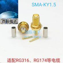 RF Coaxial Connector SMA-KY-1.5 thumbnail-3