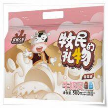 Date Walnut Grape Hanging Dried Apricats Almonds Prunes Mulberries Palm Pistachio Nut Almonds thumbnail-4