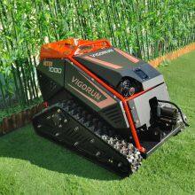 remote versatile multitask vehicle China manufacturer factory distributor