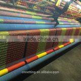 Barrier Fence thumbnail-1