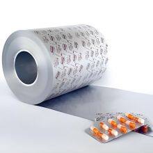 Sale of 0.025–0.08mm 8011 / 8021 / 8079 O-temper Cold Forming Aluminum Foil for Pharmaceutical Packaging thumbnail-3