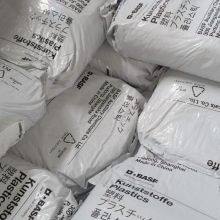 Polyamide PA66 A3EG5 Natural/black 25%glass Fibre Reinforcement High Rigidity Polyamide Nylon 66 Plastic Granules thumbnail-4