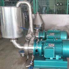 Crushing Pump thumbnail-5