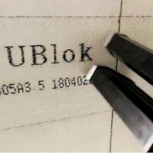 Aerated Concrete Block Large Character Inkjet Printer thumbnail-1