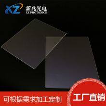 220nm Narrowband Filter Accurately Locks Deep Ultraviolet Optical Components thumbnail-1