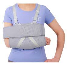 Arm Sling Adjustable Elbow Immobilizer Band thumbnail-2