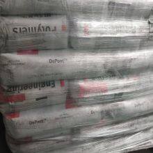 Natural Color PA66 Zytel 101L NC010 High Performance Engineering Plastic Raw Material thumbnail-3