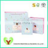 Custom Packaging Jewelry Gift Bags Paper thumbnail-2