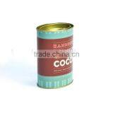 Pet Food Metal Cans, Metal Box for Containers, Biscuit Tin Can thumbnail-4