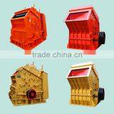 Capacity 14 T/h Mini Stone Crusher Machine Price for Stone Crushing Plant thumbnail-1