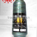 M Type Metallic Yarn, 150D/300D/600D M-Type Metallic Yarn, Metalic Yarn St(ms) Type,mh-type/mx-type Yarn,embroidery Thread