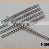 HS993 23cm Stainless Steel Chopsticks,Rib Chopsticks