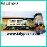 2015 Hot Sale, Heat Transfer, Heat Transfer Film for Plastic, Bucket, Fertilizer