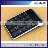 Android Tablet Keypad thumbnail-3