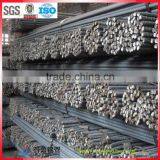 Steel Bar