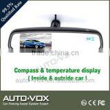 4.3 Inch High Brightness Car Mirror Monitor With Temperature and Compass for All Cars