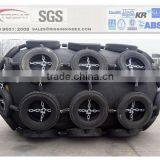 Pneumatic Rubber Fenders With Chain Protection Net thumbnail-4