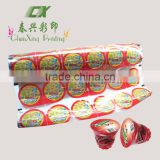 China laminated sealing film for jelly packing
