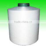 Hangzhou Xianglu Chemical Fiber Co., Ltd. company overview - view 2 thumbnail