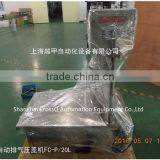 Stainless Steel 20l Bucket Plastic Lids Pressing Machine thumbnail-5