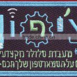 Cheap Polygon Design Iron-on Backing Embroidery Patch for Jeans thumbnail-5