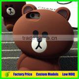 Custom Silicon Mobile Phone Cases for LG G4 thumbnail-5