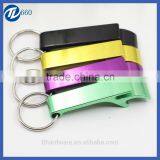 Classic Metal Bottle Opener Keychain Bottle Opener Keychain With Mini Tool