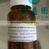 Soya Bean Lecithin Oil