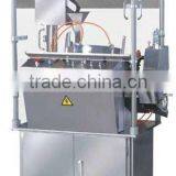 YSZ-B Type Tablet And Soft Capsule Printing Machine thumbnail-1