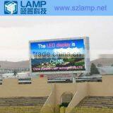 Outdoor Sports LED Dispaly thumbnail-1