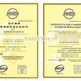 Chengdu Rich Science Industry Co., Ltd. company overview - view 2 thumbnail