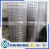Galvanized Welded Wire Mesh Cheap