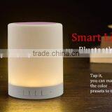 Mini Active Bluetooth Subwoofer Speakers Wireless Smart Lamp Bluetooth Speaker thumbnail-5