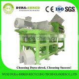 Dura-shred Fast Supplier Plastic Shredder Machine thumbnail-3