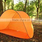Hot Selling Double Pieces Play Beach Tent thumbnail-6