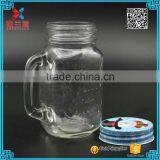 Wholesale 450ml Eco-friendly Feature Food Use Glass Material Beverage Bottle thumbnail-3