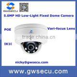 Gwsecu Star Light Camera H.265 IP66 Waterproof Cctv ip Ptz Camera