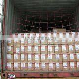 Shenzhen Enrich Car Co., Ltd. company overview - view 1 thumbnail