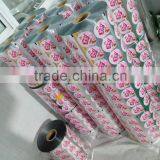 High Quality PP Cups Sealing Peelable Lids, PS Cup Sealing Peelable Lids thumbnail-4