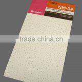 Mineral Fiber Ceiling Panel