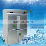 High quality, environmentally friendly home refrigerator
