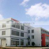 UniSky Qingdao Ltd. company overview - view 2 thumbnail