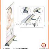 Trade Show Roller Banner thumbnail-3